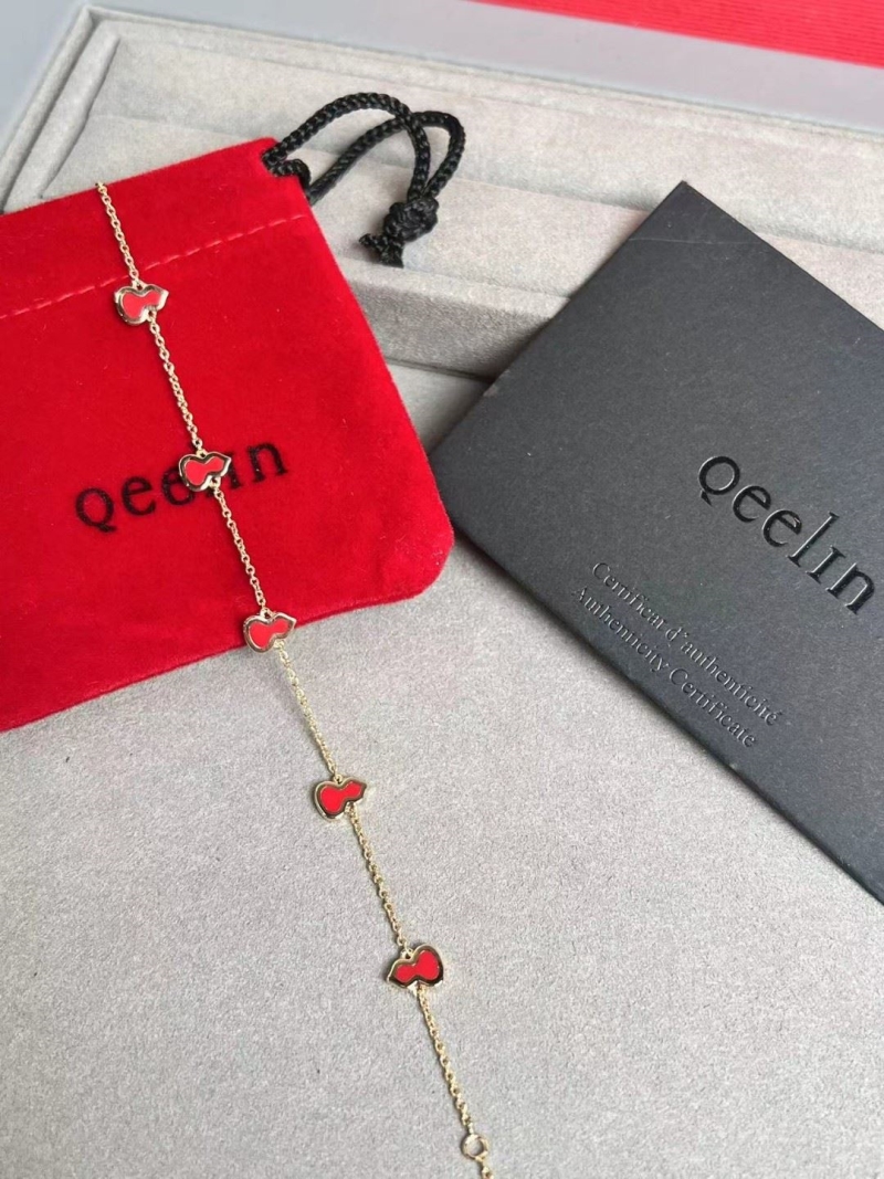 QEELIN